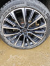 德国马牌（Continental）汽车轮胎 245/45R20 103V MC6 XL FR 适配揽胜极光神行 实拍图