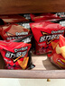 多力多滋（Doritos）玉米片混合口味68g*6包 休闲零食 百事食品 实拍图