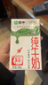 蒙牛全脂纯牛奶250ml*24盒 年货礼盒 电商定制 实拍图