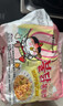 三养（SAMYANG）火鸡面三养芝士火鸡面方便面700g(140g*5)早餐泡面拌面宵夜速食 实拍图