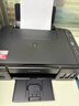 佳能（Canon）G3810大容量可加墨彩色多功能无线一体机（打印/复印/扫描/作业打印/微信远程WiFi 学生/家用） 实拍图