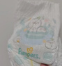帮宝适超薄透气清新帮拉拉裤新生儿婴儿尿不湿尿片透氧Pro L42 实拍图