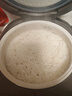 美的（Midea）微压电饭煲电饭锅家用24-5-8人大容量智能预约不粘锅可选青瓷陶瓷内胆款抗菌率99.99% 青瓷内胆 4L 抗菌率高达99.99% 实拍图
