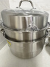 炊大皇304不锈钢三层蒸锅家用复合底汤锅蒸馒头包子可视高拱盖32cm 实拍图