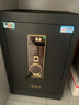 虎牌保险柜家用小型指纹密码WiFi保险箱办公全钢防盗可入墙 60金刚黑 驭尚系列（密码+指纹+京东小家App智控WiFi） 实拍图
