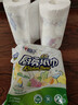 心相印卷纸/厨房用纸150节 吸油锁水 纸巾 食品接触级 实拍图