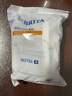 碧然德（BRITA） 家用滤水壶 净水壶滤芯 Maxtra 多效滤芯 6枚装 实拍图