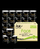 洁柔有芯卷纸 黑Face加厚4层160克*24卷 高克重 卫生纸卷筒纸纸巾整箱 实拍图
