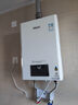 林内（Rinnai）【鲸吨吨白鲸】20升燃气热水器天然气 大水量 20GD31 (JSQ40-GD31) 实拍图