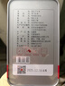 祁门红茶官方旗舰店正宗新茶叶自己喝口粮茶祁红工夫 祁红工夫250g 实拍图
