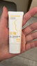 纽强儿童面霜舒缓保湿秋冬防皴防干敏红身体乳 婴幼儿保湿润肤精华霜 【旅行装】精华霜15g 实拍图