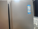 海尔（Haier）「家宴系列」539L对开门冰箱黑金净化一级能效风冷无霜大容量抗菌BCD-539WGHSSEDH9 实拍图