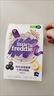 小皮（Little Freddie）米粉高铁有机 婴儿宝宝辅食新鲜营养米糊米粉6到12个月以上 【重磅新品6月+】有机西兰花蔬菜大米粉 实拍图