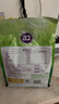 a2奶粉 新西兰进口全脂速溶成人奶粉青年中老年奶粉1kg【临期清仓】 实拍图