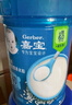 嘉宝（GERBER）番茄牛肉谷物高铁米粉婴幼儿米粉宝宝辅食米糊250g6月+100%真验厂 实拍图