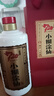 小糊涂仙 20周年 720金装版(裸瓶装) 浓香型白酒 52度 500ml*1瓶 单瓶装 实拍图