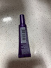 欧莱雅[徐明浩推荐]紫熨斗眼霜 全脸淡化细纹保湿护肤品新年礼物送女生 【全新升级】3.0紫熨斗到手60ml 实拍图