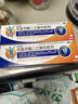 【原研进口】扶他林 双氯芬酸二乙胺乳胶剂 2%*50g 2盒装  缓解肌肉关节疼痛软组织扭伤拉伤挫伤骨关节炎 实拍图