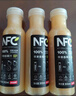 农夫山泉100%纯果汁NFC苹果香蕉混合汁300ml*10瓶整箱鲜果压榨年货礼盒 实拍图