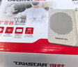 得胜（TAKSTAR）E126S小蜜蜂扩音器教师随身腰挂便携式教学专用喊话器耳麦导游户外喇叭胜轻便大功率德 E126S白色+【有线款】 实拍图