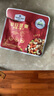 MEMBER'S MARKMember's Mark 每日坚果 900g【年货礼盒】 900g 实拍图