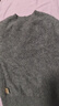 羊绒羊毛衫女26新款圆领拉毛拉绒柔软毛衣纯色无缝一体针织衫 天幕灰 均码 实拍图