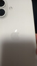 Apple/苹果 iPhone 17 256GB 白色 支持移动联通电信5G 双卡双待手机 实拍图