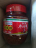 鹃城牌郫县豆瓣酱红油500g 辣椒酱川菜酱中华老字号 实拍图