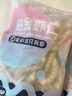 GUO LIAN国联 无人工保水剂铂金虾仁 净重2斤 112-132只 京东虾仁品质保障 实拍图