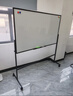 得力90*150cm双面白板 写字板支架式移动升降磁性吸附稳固会议办公家用教学儿童黑板【简书系列】 实拍图