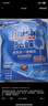 finish亮碟洗碗块16g*30块 2袋 大型洗碗机专用洗涤剂多效耗材洗碗粉 实拍图