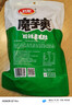 卫龙 魔芋爽 辣条 酸辣素毛肚425g/袋 休闲小零食 大礼包 实拍图