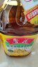 鲁花 【保真菜籽油】食用油 低芥酸特香菜籽油 5L  /桶   实拍图