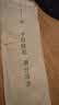 宝家洁擦玻璃器高层外窗清洁神器家政弧形双面洗玻璃刮擦工具擦窗神器 升级【标准款100cm】大号外窗神器-共1棉头 实拍图