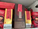 仰韶彩陶坊 天时太阳 陶融型白酒 53度 500ml*1 单瓶装 高端送礼酒 实拍图