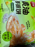 三全法式蒜香黄油手抓饼900g10片装 儿童早餐半成品家庭夜宵年货送礼 实拍图