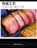 杨大爷烟熏腊味后腿腊肉四川特产飘香腊肉1斤装500g 需烹饪食用 实拍图