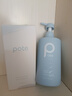 柏缇海盐净透沐浴露505ml 持久留香除螨控油祛痘去油男女士通用沐浴液 实拍图