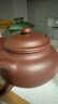 百年利永 紫砂壶宜兴纯全手工原矿底槽青泡茶壶家用功夫茶具掇只壶285cc 底槽青 285ml 实拍图