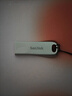 闪迪（SanDisk）256GB USB3.2 U盘 CZ74 读速高达400MB/s 金属高速u盘 安全加密 学习办公投标大容量优盘 实拍图