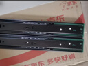 卡贝抽屉滑轨阻尼缓冲轨道三节轨道抽屉拉轨导轨滑道12寸(30cm)一副装 实拍图