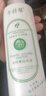千纤草爽肤水补水喷雾保湿紧致湿敷清爽护肤男女妆前黄瓜水500ml 实拍图