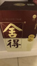 舍得品味舍得（五代） 浓香型白酒 38度 500ml单瓶装 节日送礼礼物 实拍图