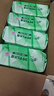 清风御本草杀菌湿巾80片*4包 抽取式卫生湿纸巾 杀菌率99.9% 整箱 实拍图