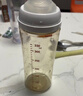 贝亲（Pigeon）PPSU宽口径双把手奶瓶330ml LL号奶嘴 9个月+ AA271 实拍图
