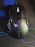 罗技（G） G502 HERO主宰者游戏鼠标  电竞宏编程可配重 有线RGB炫彩 FPS吃鸡cf G502  HERO主宰者 黑色 99新-拆封盒装 实拍图