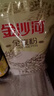 金沙河面粉 给父母买点好的全麦粉小麦粉含麦麸皮家用粗粮杂粮面粉10斤 实拍图