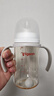 贝亲（Pigeon）自然离乳 PPSU重力球吸管双把手奶瓶 240mL  6月+ AA252 实拍图