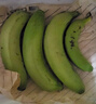 高山精品甜蕉现摘新鲜水果香蕉孕妇宝宝辅食搭配丫丫生鲜特产 1斤装【青蕉发货】 实拍图