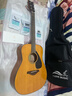 雅马哈（YAMAHA）FG800VN北美型号 实木单板初学进阶民谣吉他41英寸吉它亮光复古色 实拍图